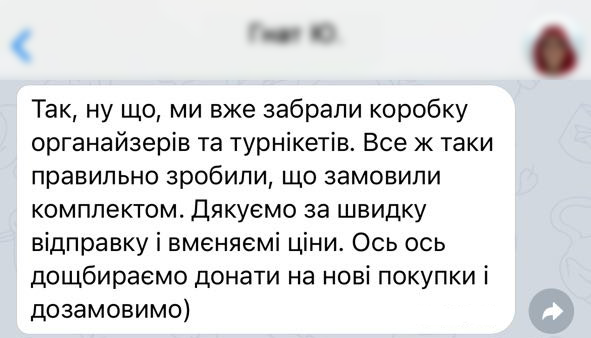 Заголовок