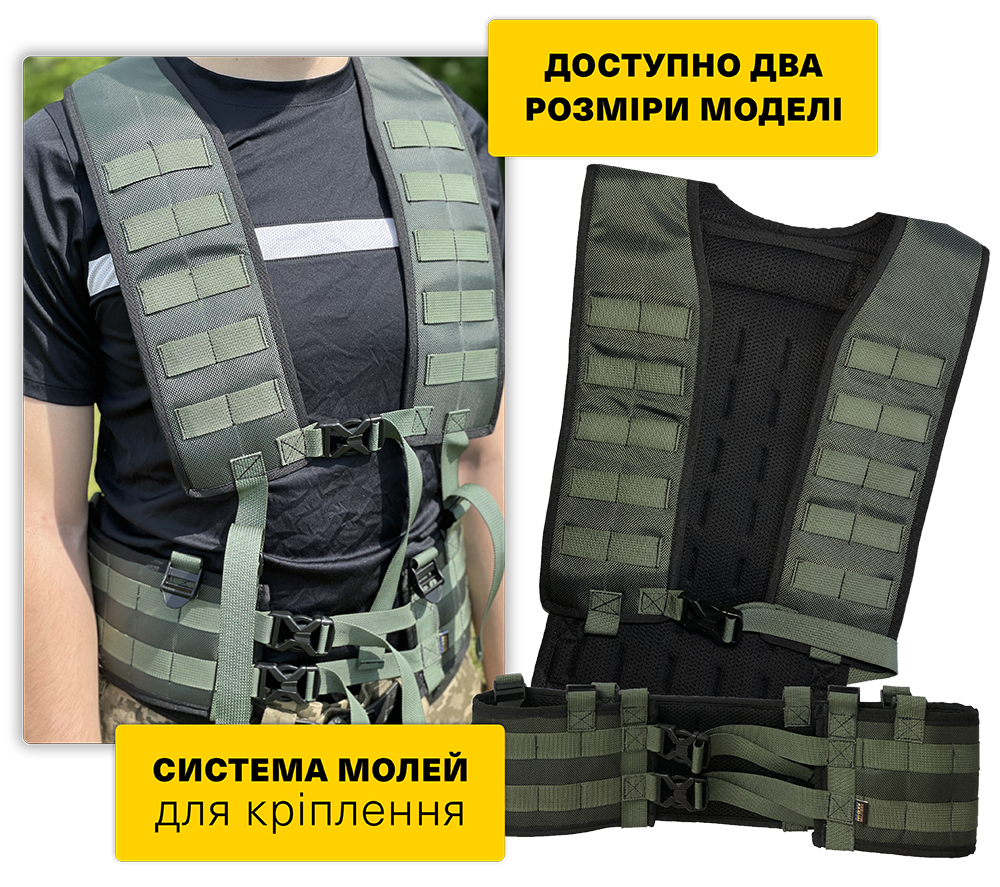 Заголовок
