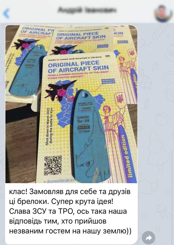 Заголовок