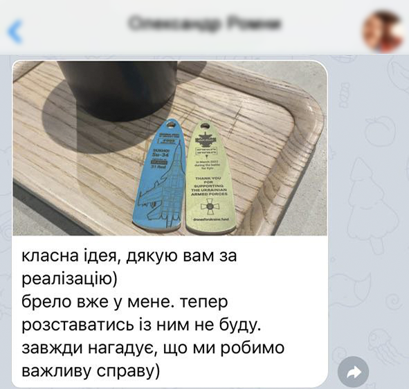 Заголовок