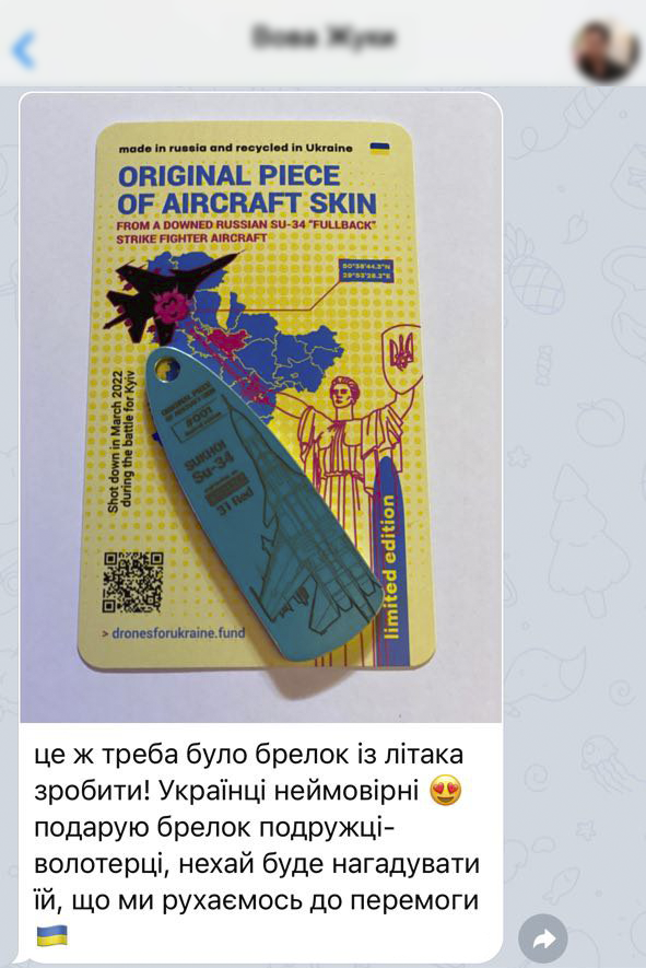 Заголовок