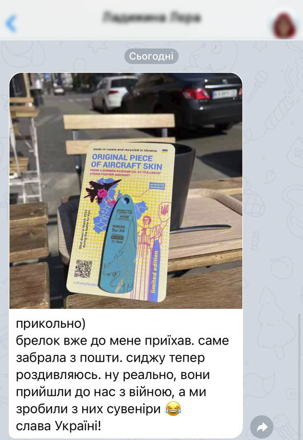 Заголовок
