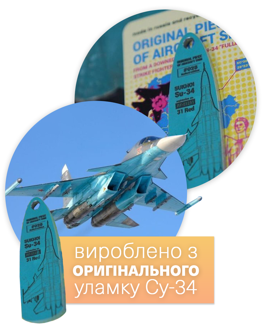 Заголовок