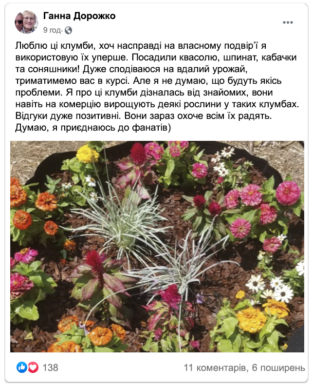 Заголовок