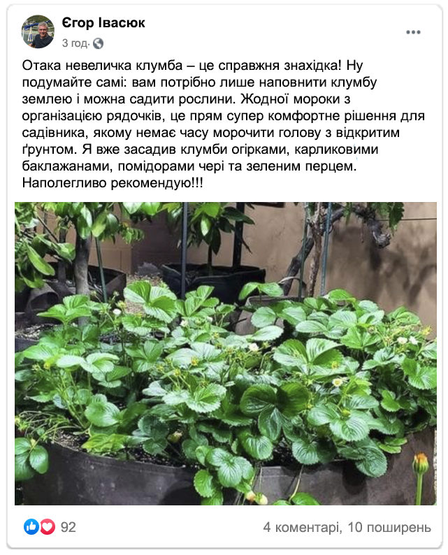 Заголовок