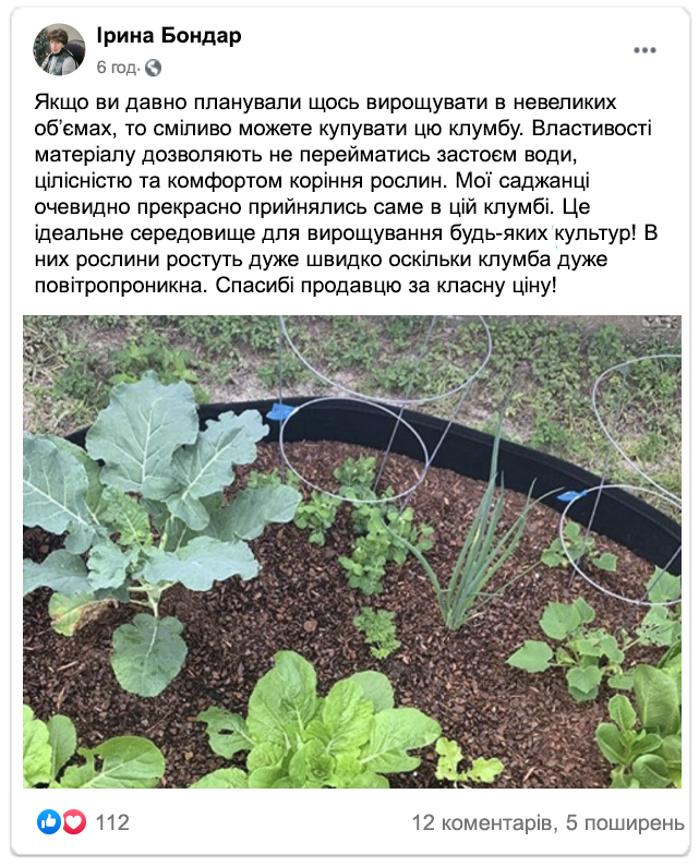 Заголовок