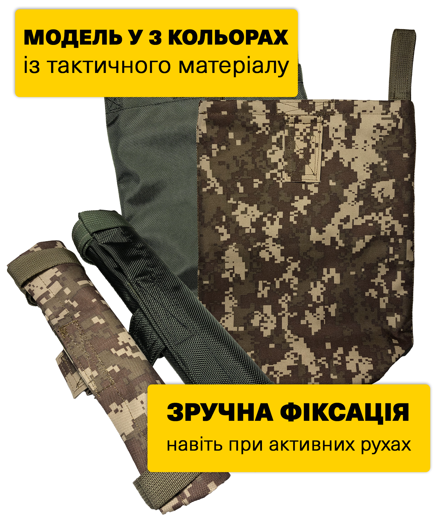Заголовок