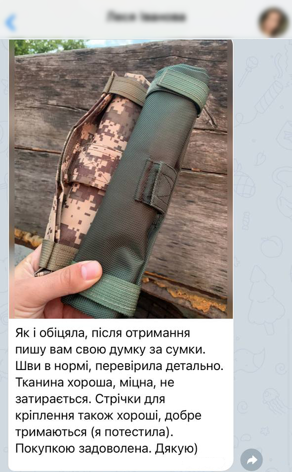 Заголовок
