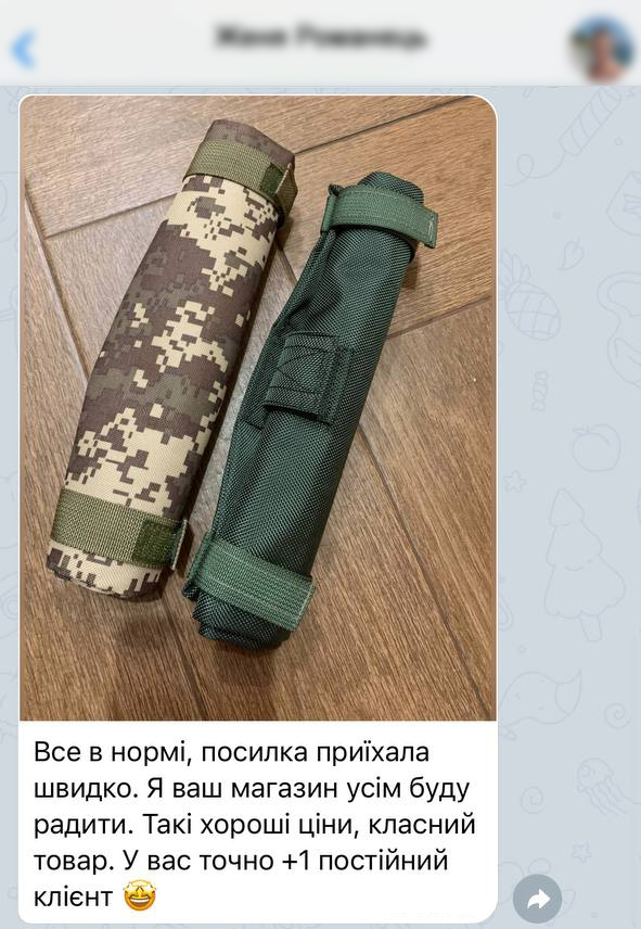 Заголовок