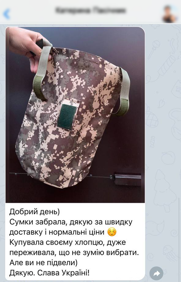 Заголовок