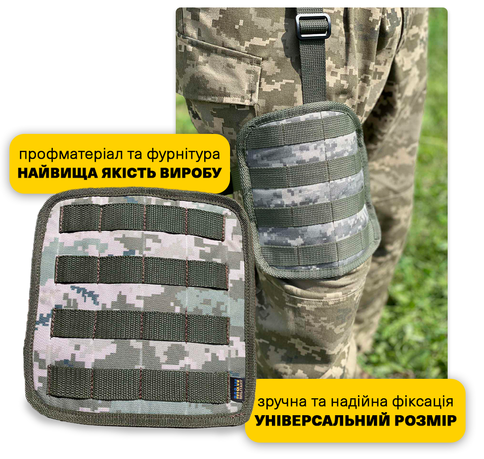Заголовок