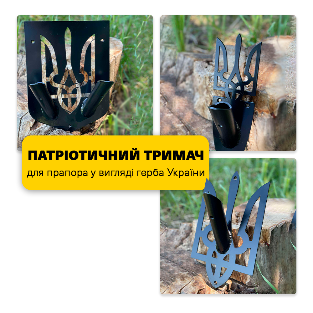 Заголовок