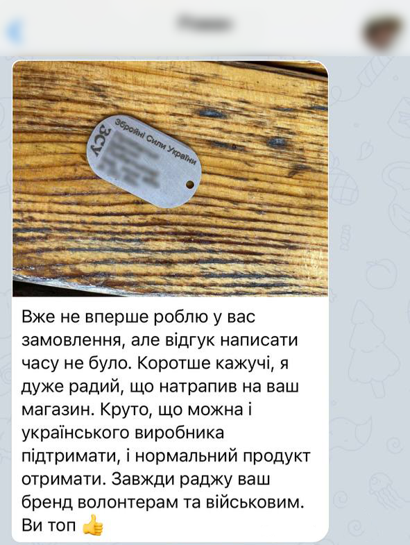 Заголовок