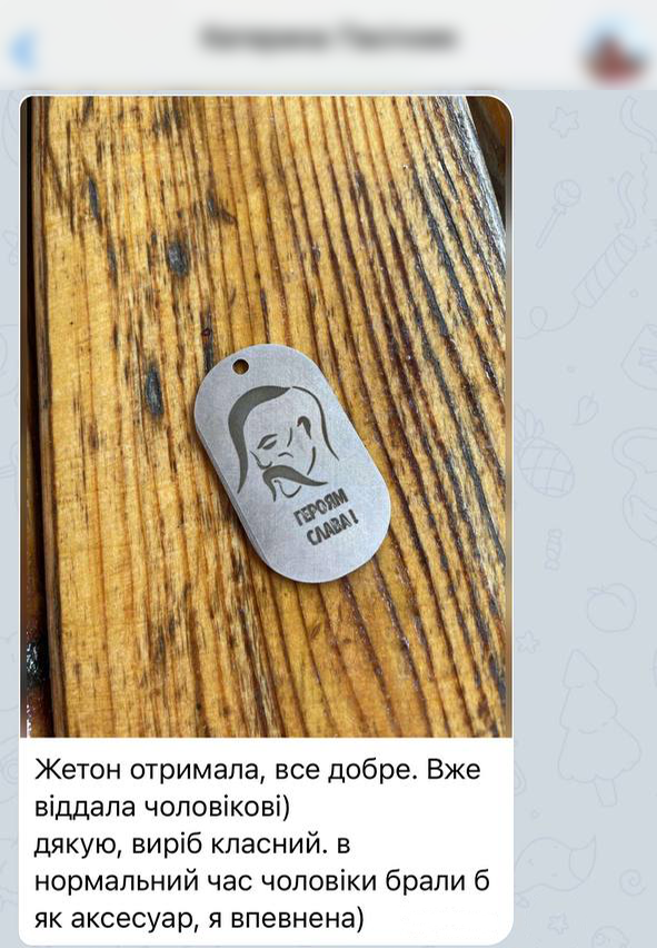 Заголовок