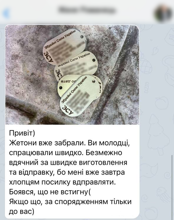 Заголовок