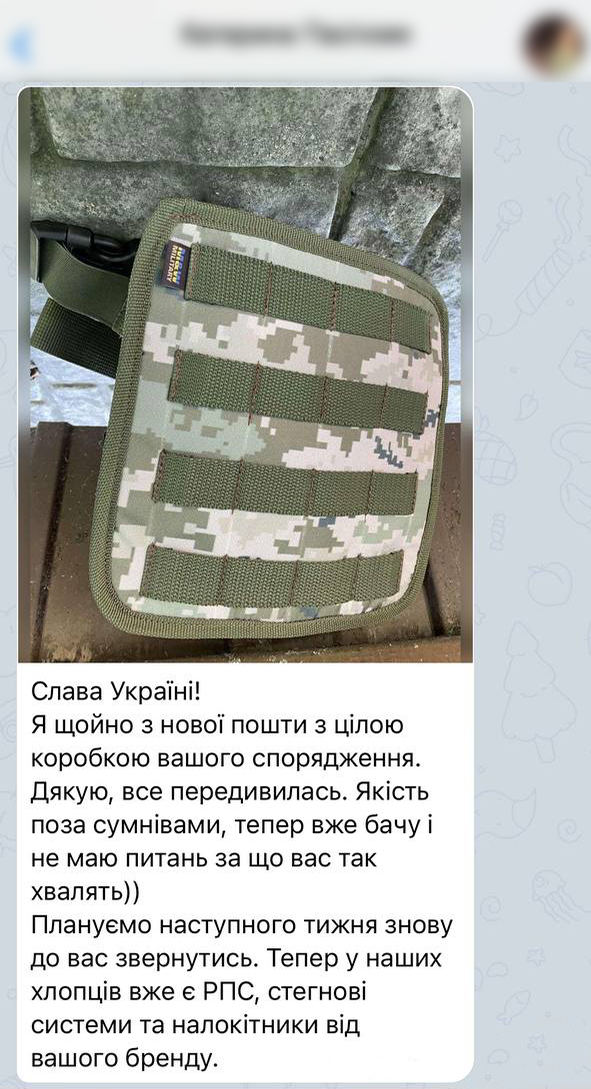 Заголовок