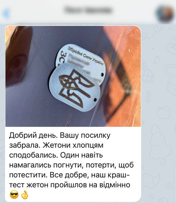 Заголовок
