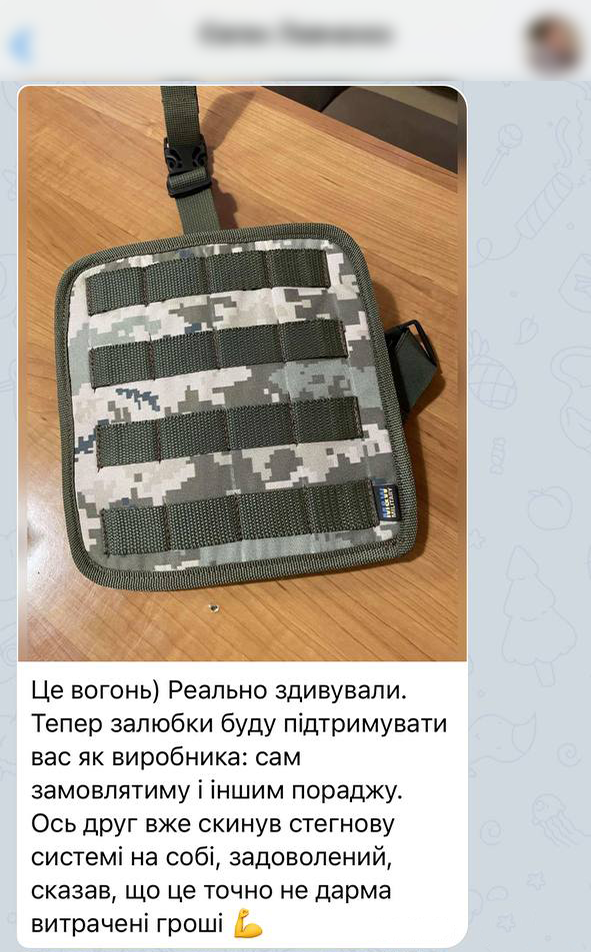 Заголовок