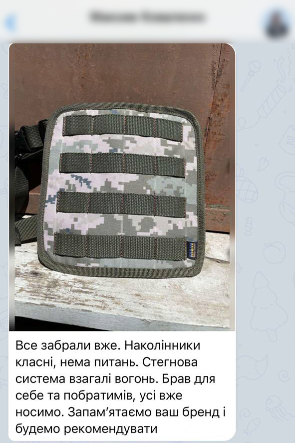 Заголовок