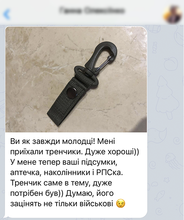 Заголовок