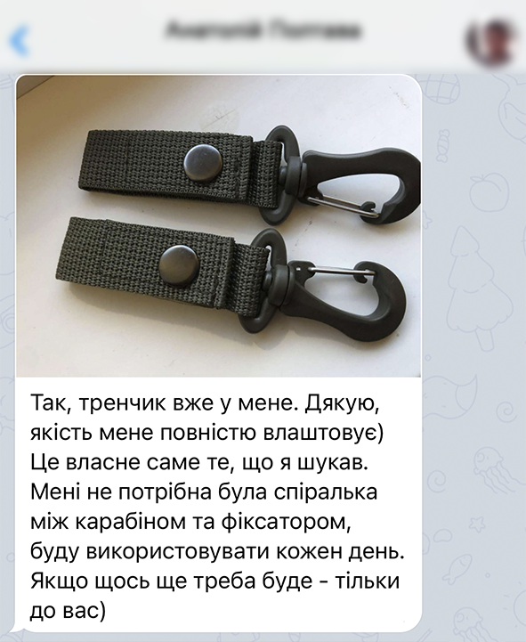 Заголовок