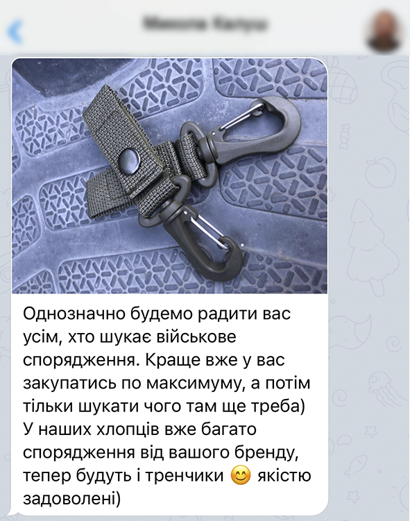 Заголовок