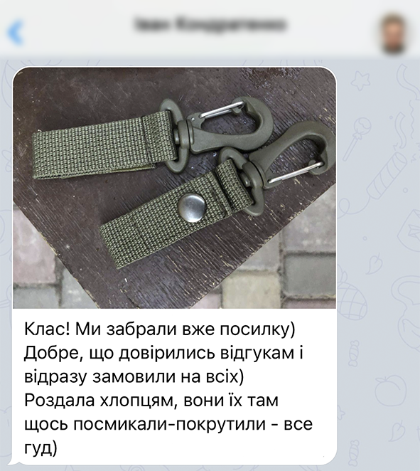 Заголовок