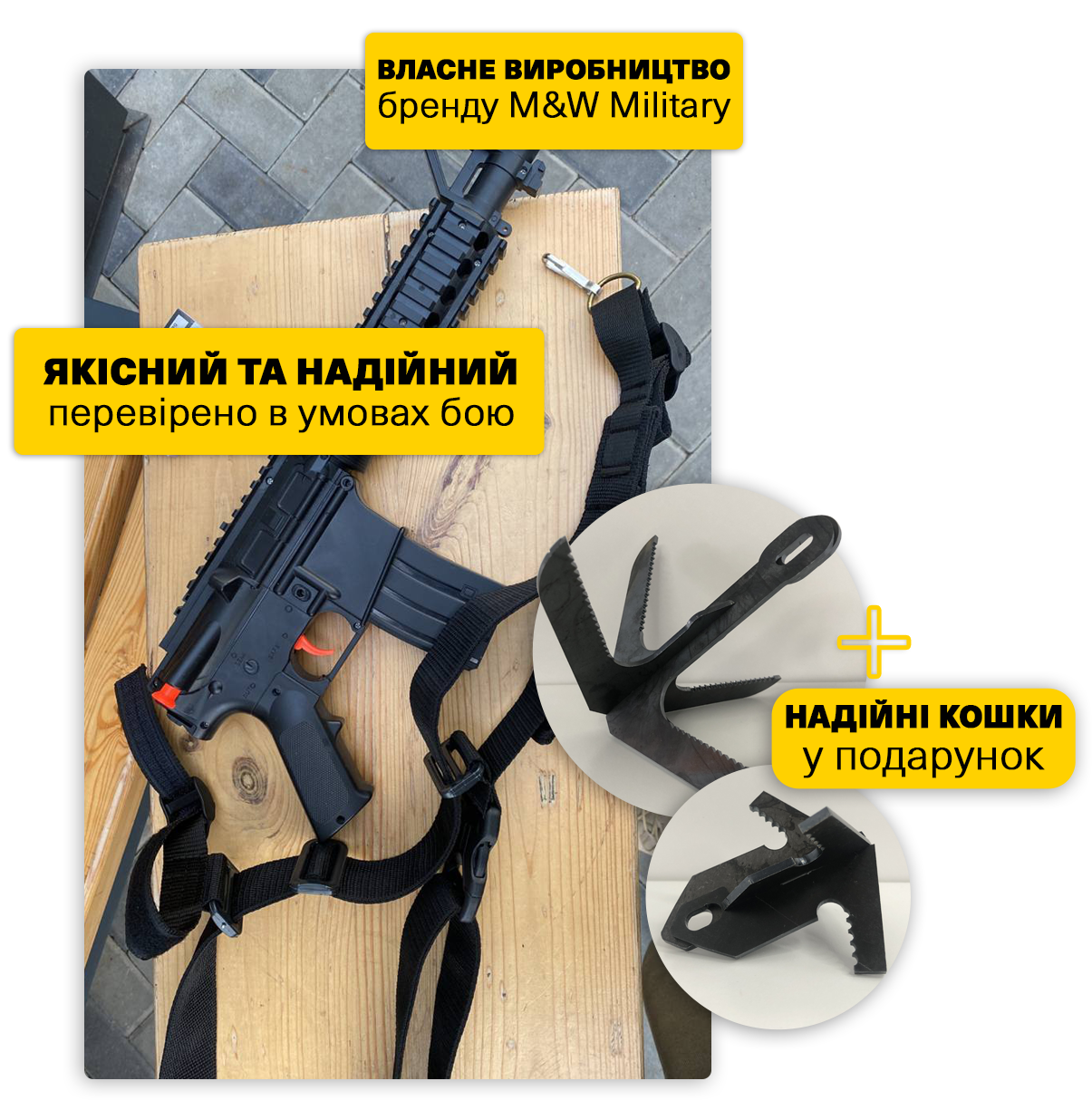Заголовок