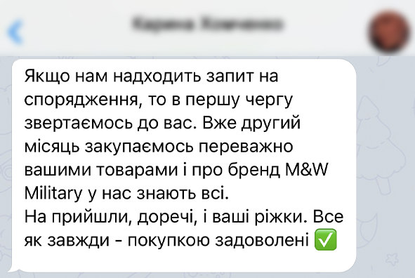 Заголовок