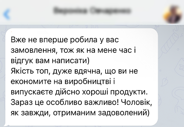 Заголовок