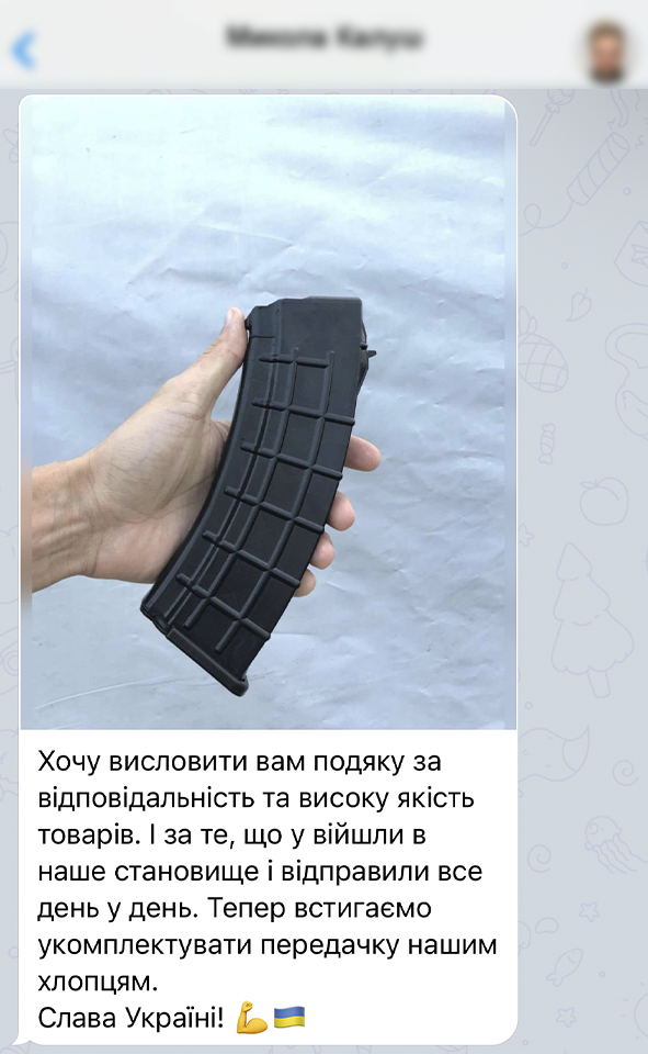 Заголовок