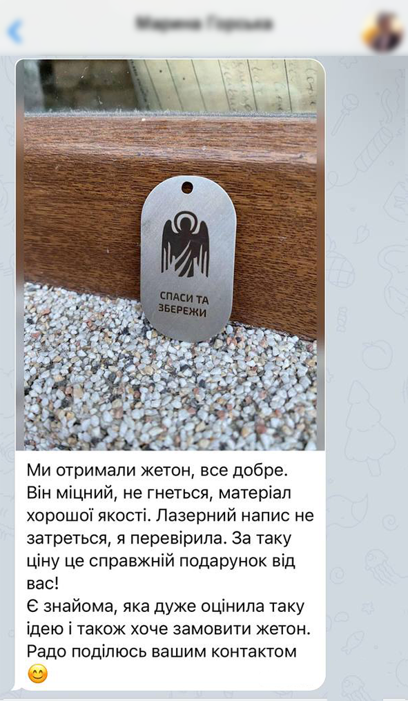 Заголовок