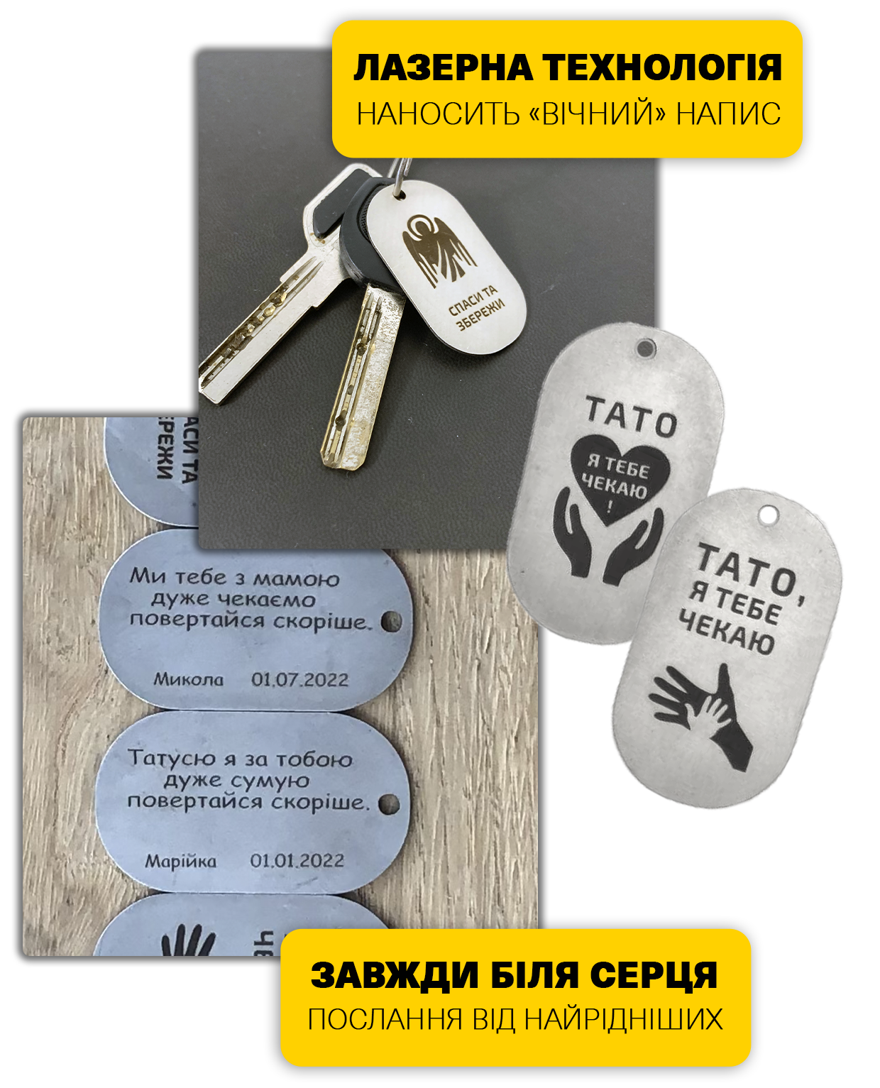 Заголовок