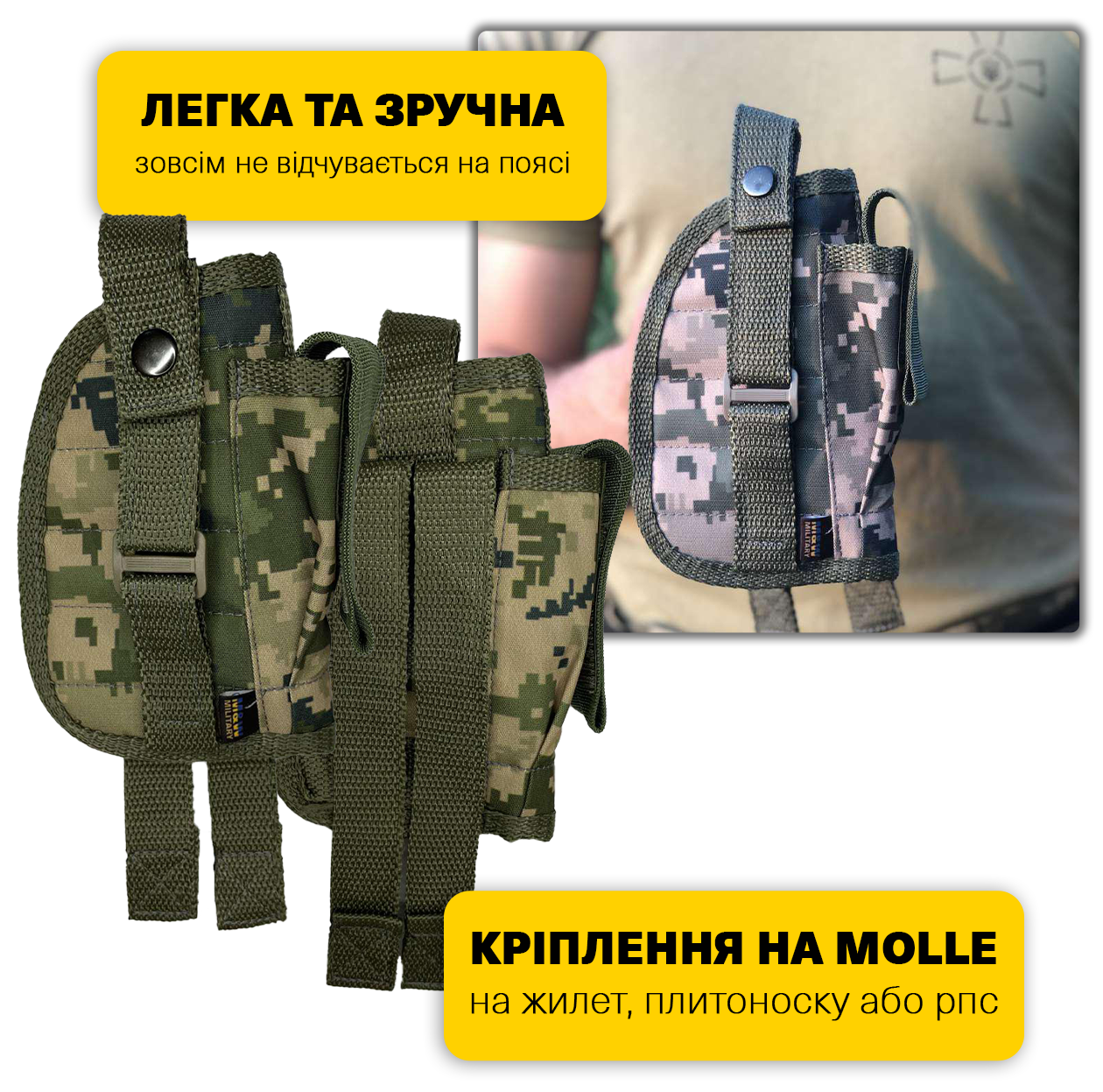 Заголовок