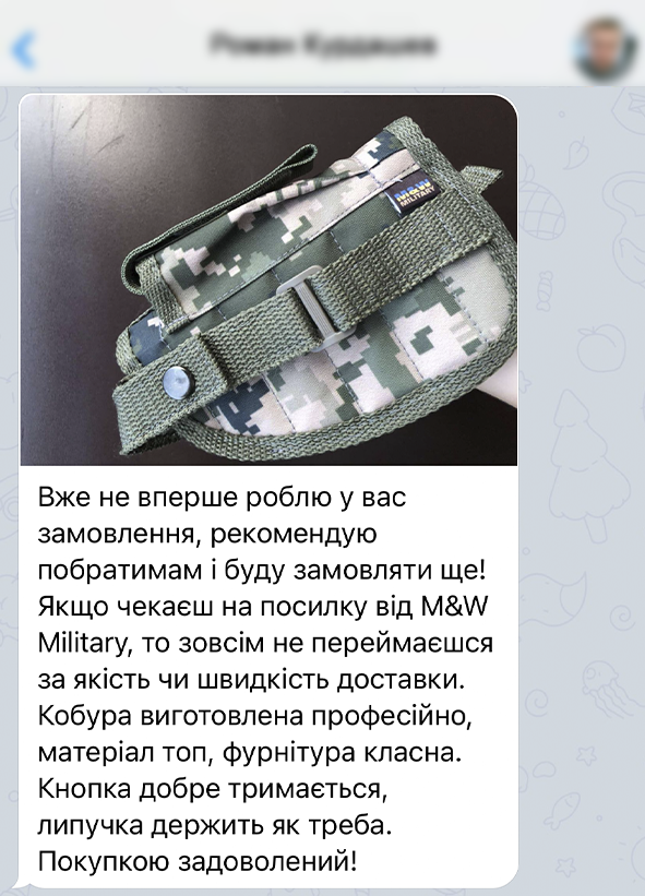 Заголовок