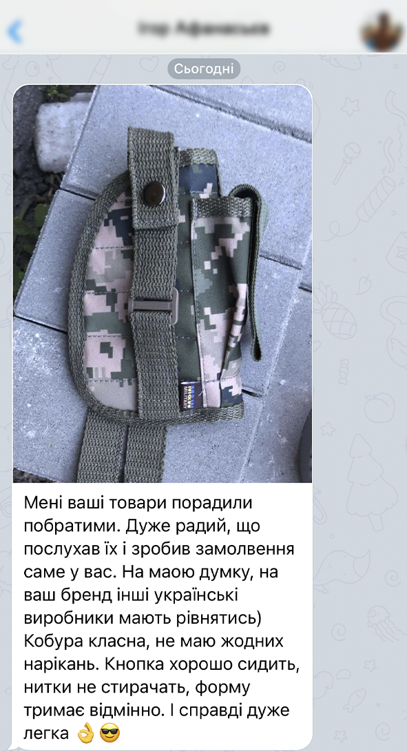 Заголовок