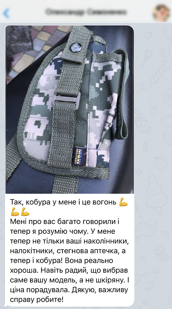 Заголовок