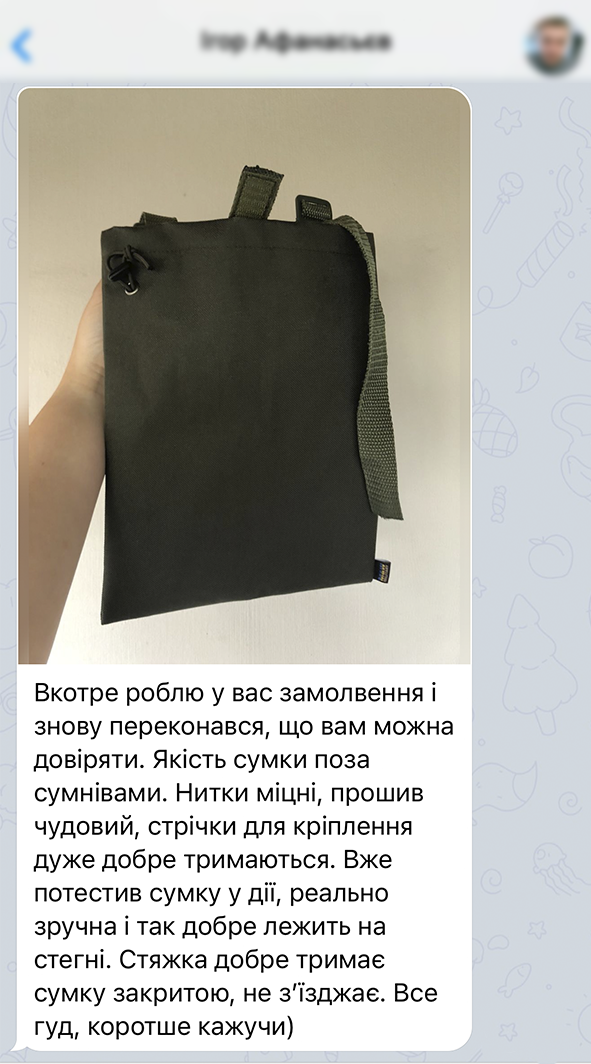 Заголовок