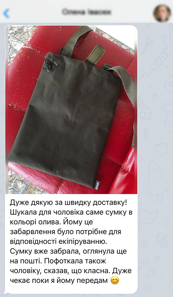 Заголовок