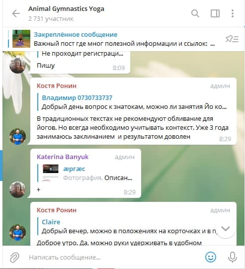 Заголовок