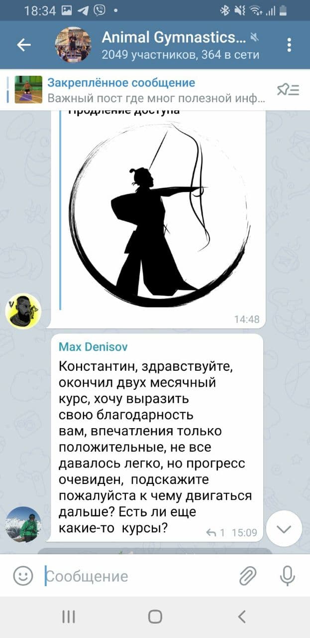 Заголовок