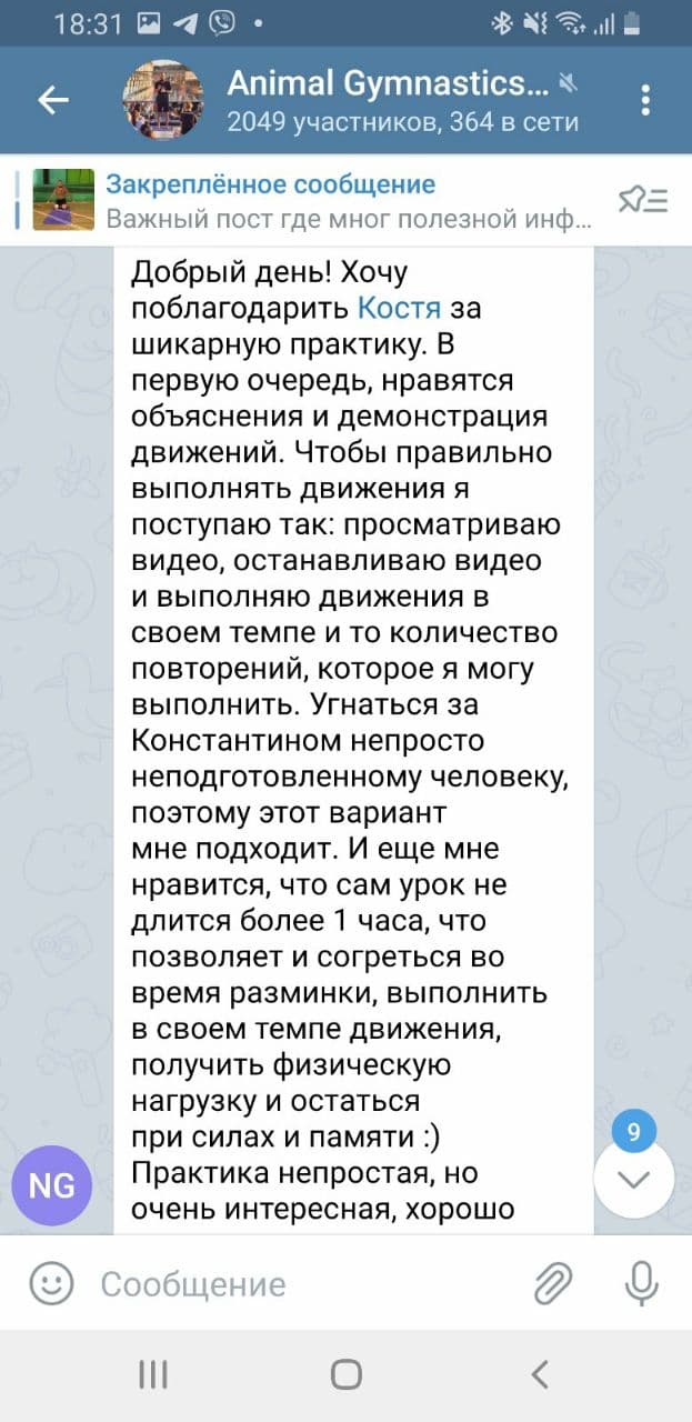 Заголовок