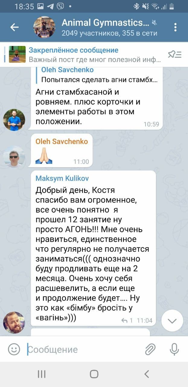 Заголовок