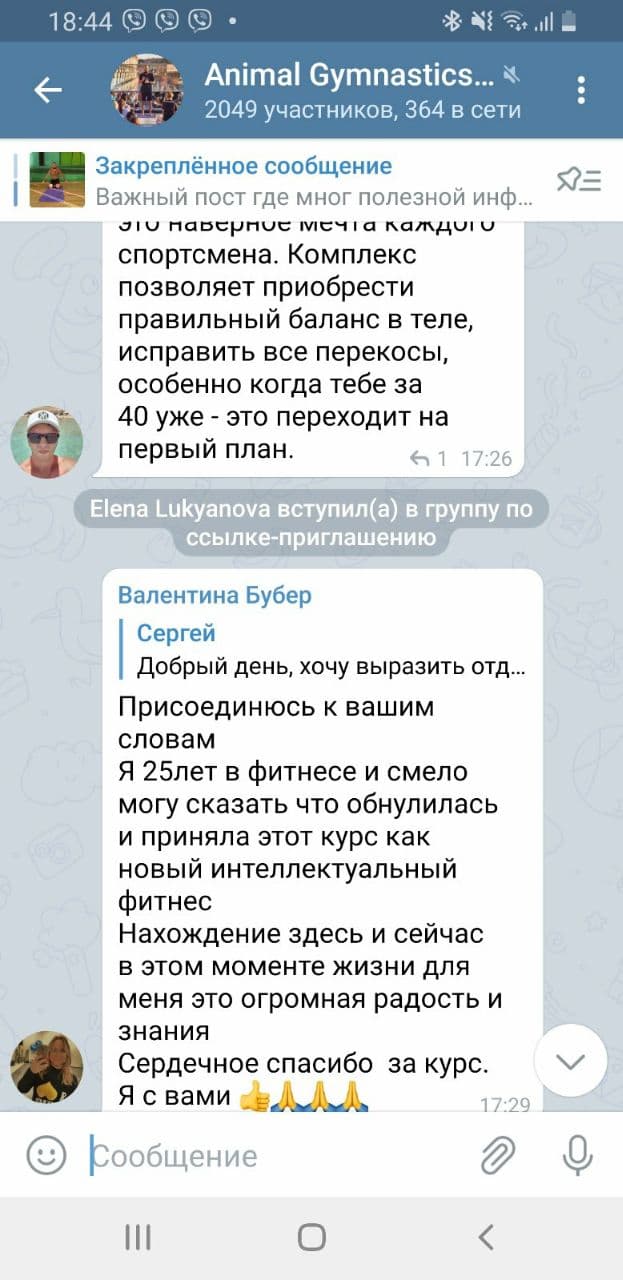 Заголовок