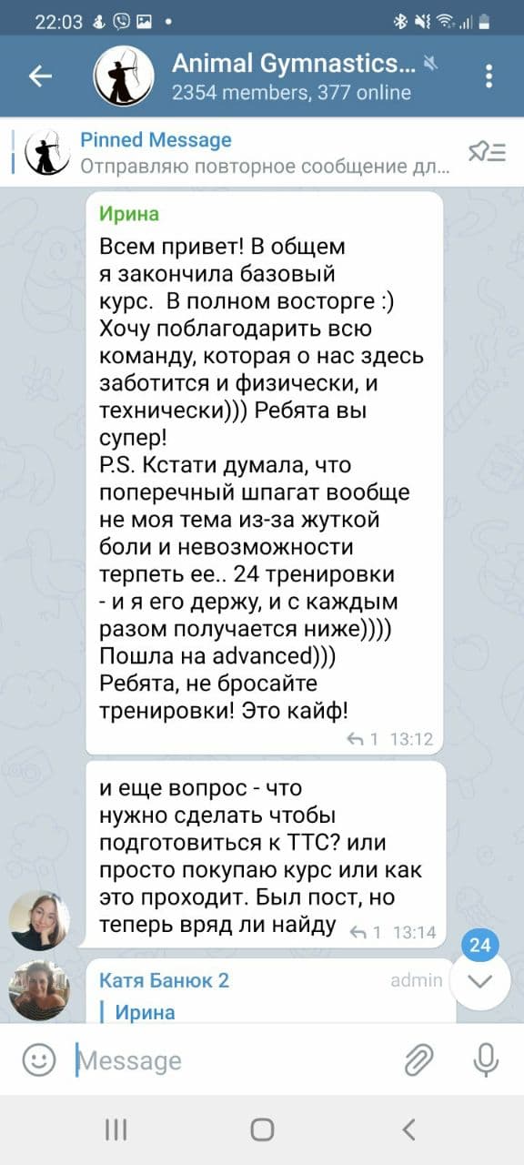 Заголовок