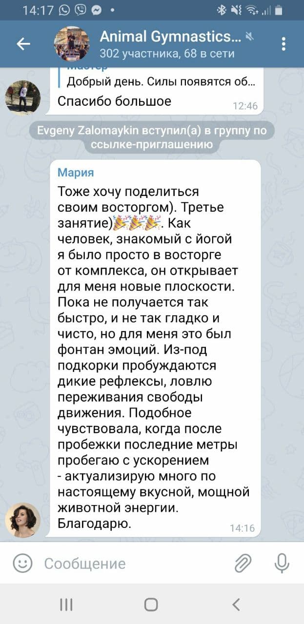 Заголовок