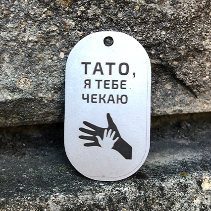 Заголовок