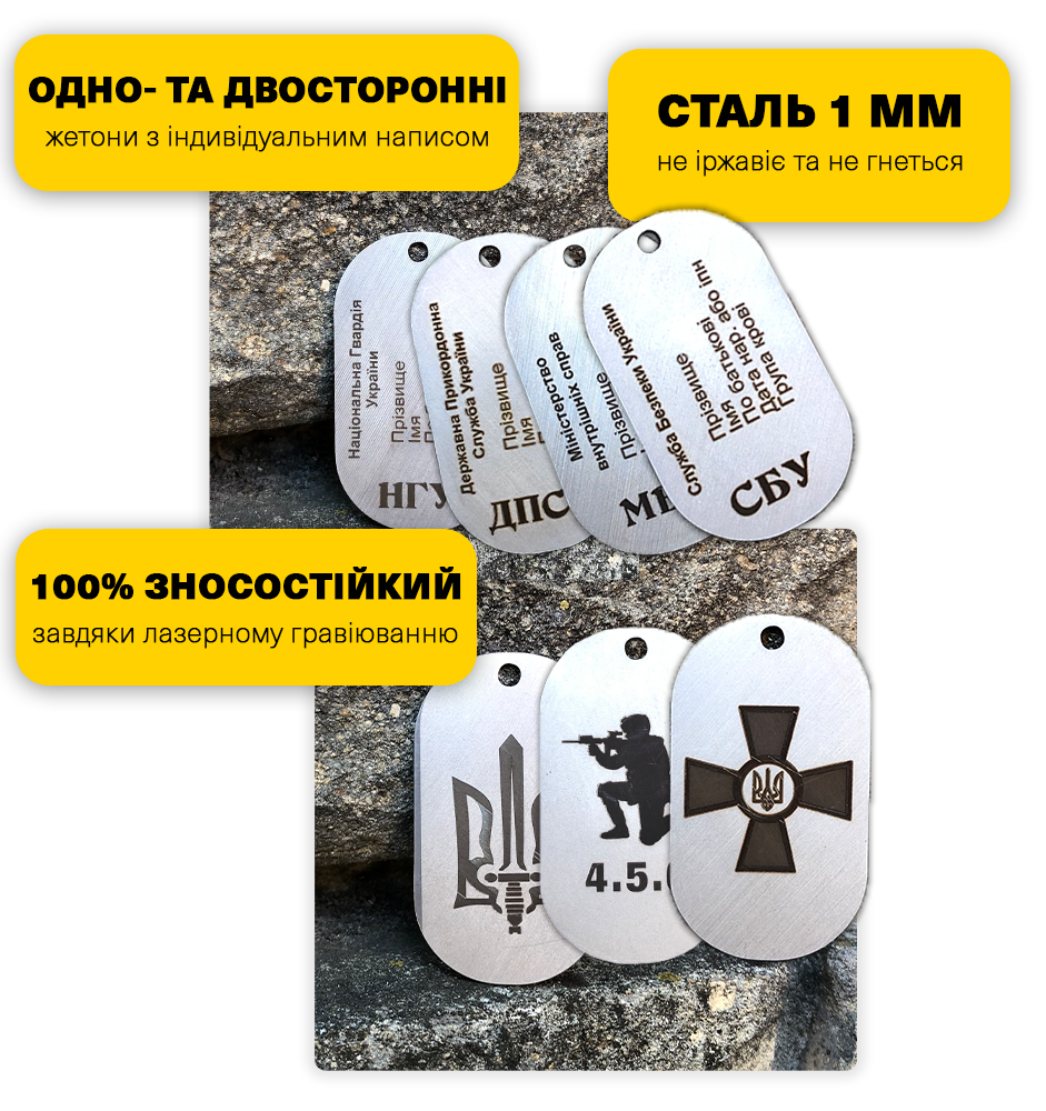 Заголовок
