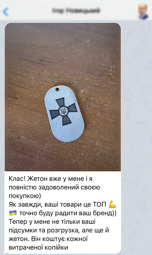 Заголовок