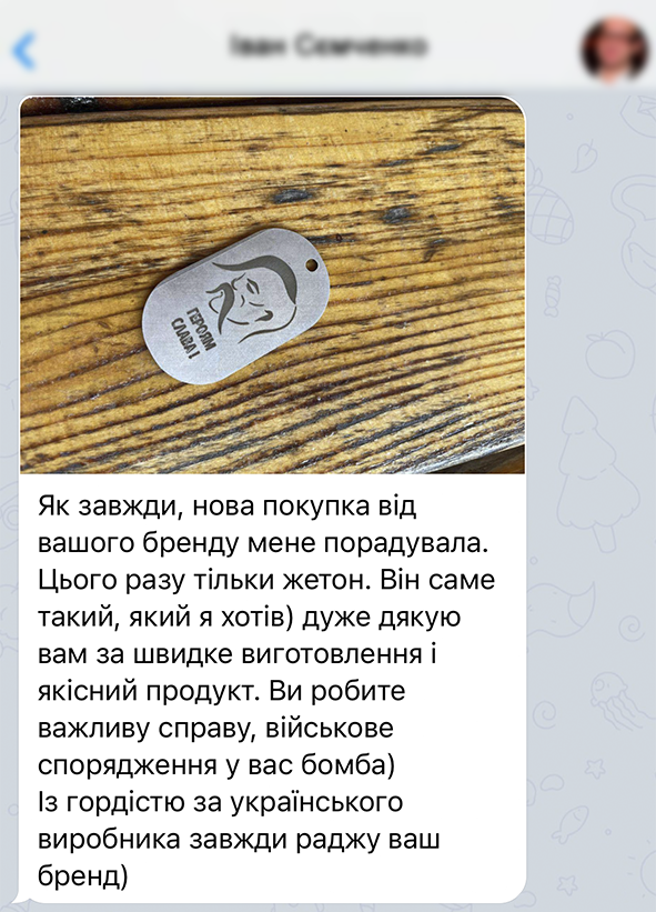 Заголовок